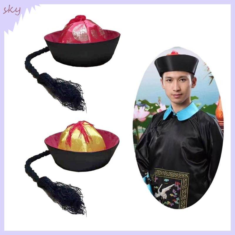 Bầu trời Trung Quốc Mũ Hoàng Gia Cho Trang Phục Và Đạo Cụ Chụp Ảnh Cho Vai Trò Chơi Và Sân Khấu Ngộ 