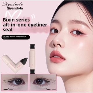 [Bản nâng cấp mới] Qiyuduola # Con dấu kẻ mắt tích hợp Khuôn đúc khuôn bằng khuôn không thấm nước và chống mồ hôi & lâu trôi mà không bị nhòe