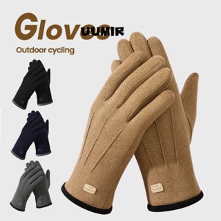 Găng Tay Ngoài Trời Mùa Đông UUMIR, Găng Tay Giữ Nhiệt Đi Xe Đạp Chống Gió, Mềm Mại Sang Trọng Dày Ấm Áp Full Ngón Tay Găng Tay