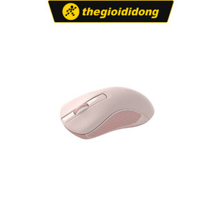 Chuột Không Dây Silent Rapoo B2S