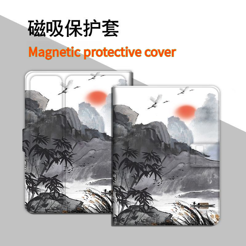 BOOX Tab Mini C/Tab8 C 7.8Inch Sleep Magnetic Protective Case Simple Landscape[Shipped on the Same D
