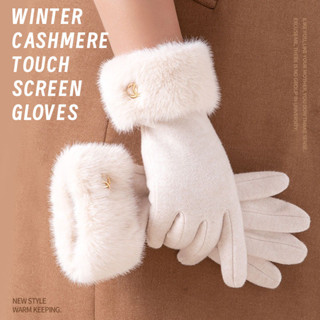 Găng tay ấm áp chống gió mùa đông màn hình cảm ứng găng tay cashmere dày chống đông thích hợp cho găng tay trượt tuyết và đi xe đạp ngoài trời dành cho nữ