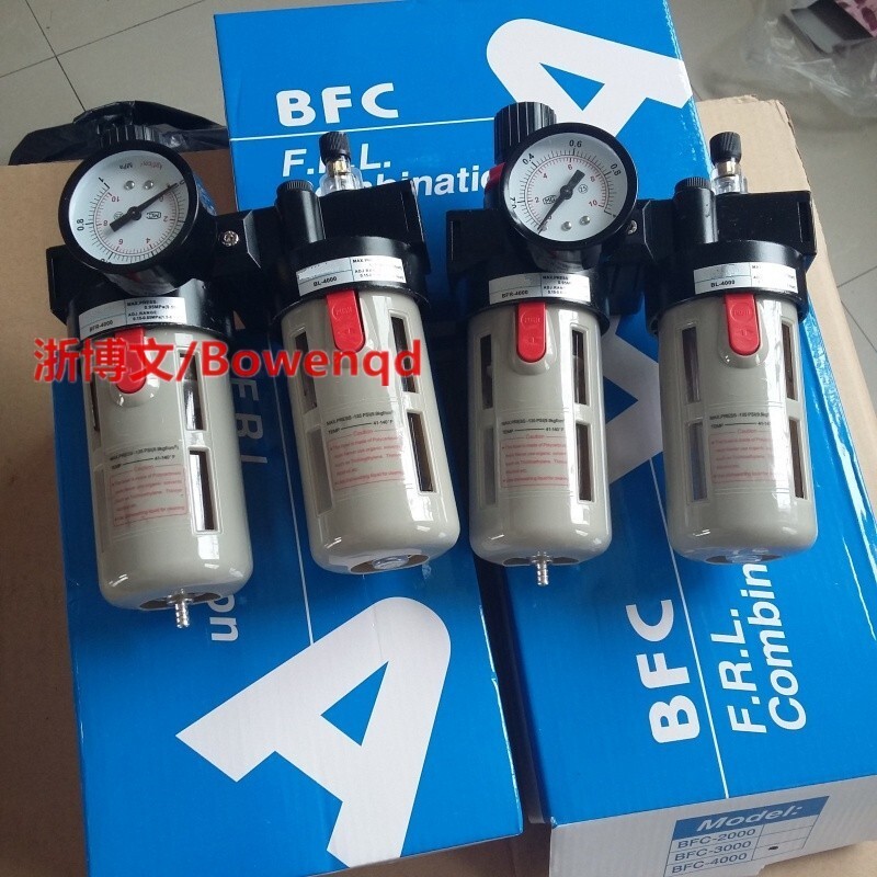 Bộ xử lý không khí BFC-3000 Tách nước dầu BFR-3000 BL3000 Bộ lọc Van điều chỉnh áp suất giảm áp suất