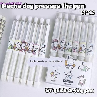 Plumhouse 6 Cái / hộp Hoạt Hình Dễ Thương Pochacco Press Pen Đen St-tip Gel Bút Mịn Nhanh Khô Bút Carbon Sanrio Pen Sinh Viên Văn Phòng Phẩm Quà Tặng VN