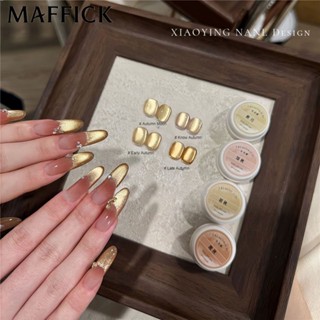 4 Color Late Autumn Autumn Moon Cat Eye Gel 5g Canned Nail Polish Glue 【bluey 