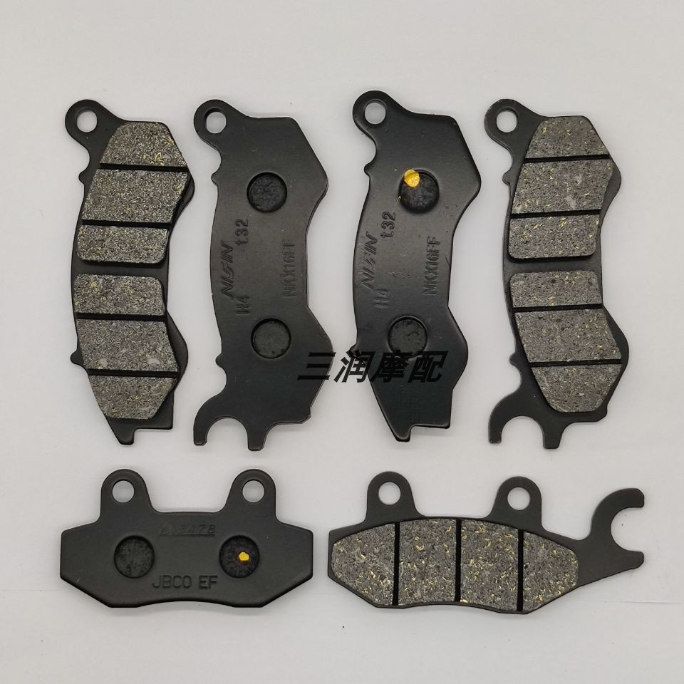 ★T TT★Phụ kiện xe máy Benz 400 BD400CC Má phanh chính hãng