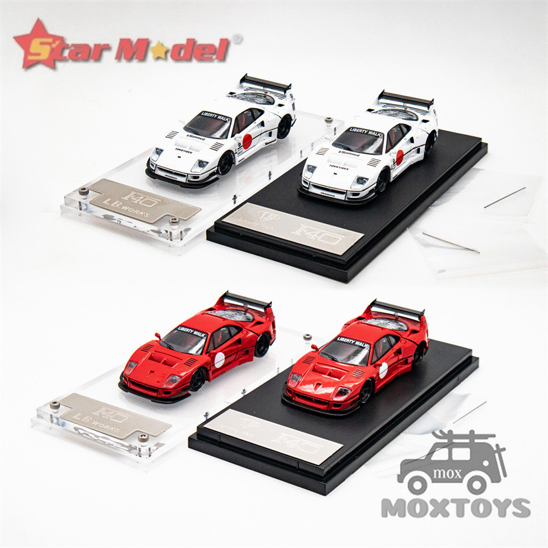 Star Model 1: 64 LB-Works F40 Xe mô hình đúc màu đỏ / trắng Limited499