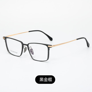  20221New Business Men's Aluminum Magnesium Square-Rimmed Glasses Half Titanium Glasses Rim Decoration Plain Glasses 