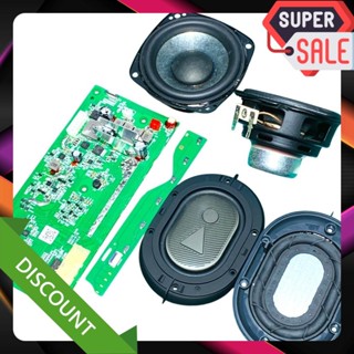 [SIÊU HOT]- COMBO MẠCH + 2 LOA + 2 CỘNG HƯỞNG - nguồn 2s