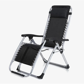 Ghế thư giãn Ghế giường, tải 300kg khung hợp kim siêu dày, Ghế xếp thư giãn Ghế giường thành giường nghỉ trưa văn phòng