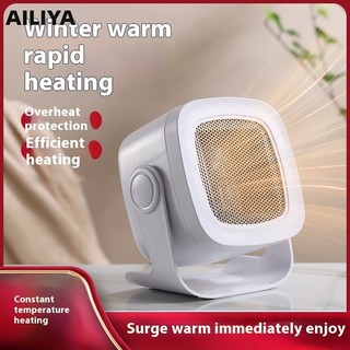 Máy sưởi di động để bàn Máy sưởi gia đình Máy sưởi điện nhỏ