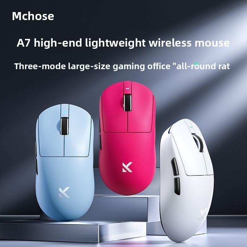 MCHOSE A7 Mouse E-sports Game Three Mode Pro Wireless Bluetooth PAW3395 Lightweight Computer Office 
