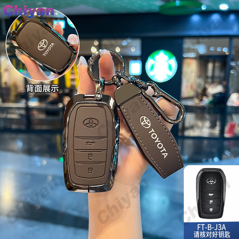 Chìa Khóa Ô Tô Thông Minh Fob Ốp Lưng Bao Da Bò Chính Hãng Hợp Kim Kẽm Từ Xa Vỏ Giá Đỡ Cho Xe Toyota Fortuner Innova Zenix Camry Hilux Rocco Revo Rocco Yaris Corolla Cross Harrier RAV4