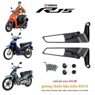  Gương Chiếu Hậu Xe Máy Cánh Gió Xoay Điều Chỉnh cho Wave Sirius Vision,AB - Độ Xe Chất 