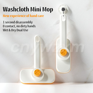 Xoay Được Tự Động Tĩnh Điện Mini Cây Lau Nhà Kẹp Vải Không Tay Tẩy Bụi Ướt Khăn Giấy Khô Phòng Tắm Khăn Lau Sàn Cây Lau Nhà Bàn Chải Làm Sạch