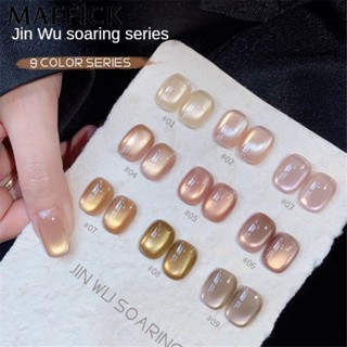 Annies Sơn móng tay mắt mèo 2025 mới UV Gel Satin Mirror Moonlight Cat Eye Gel Nail Polish 12g 【bluey 