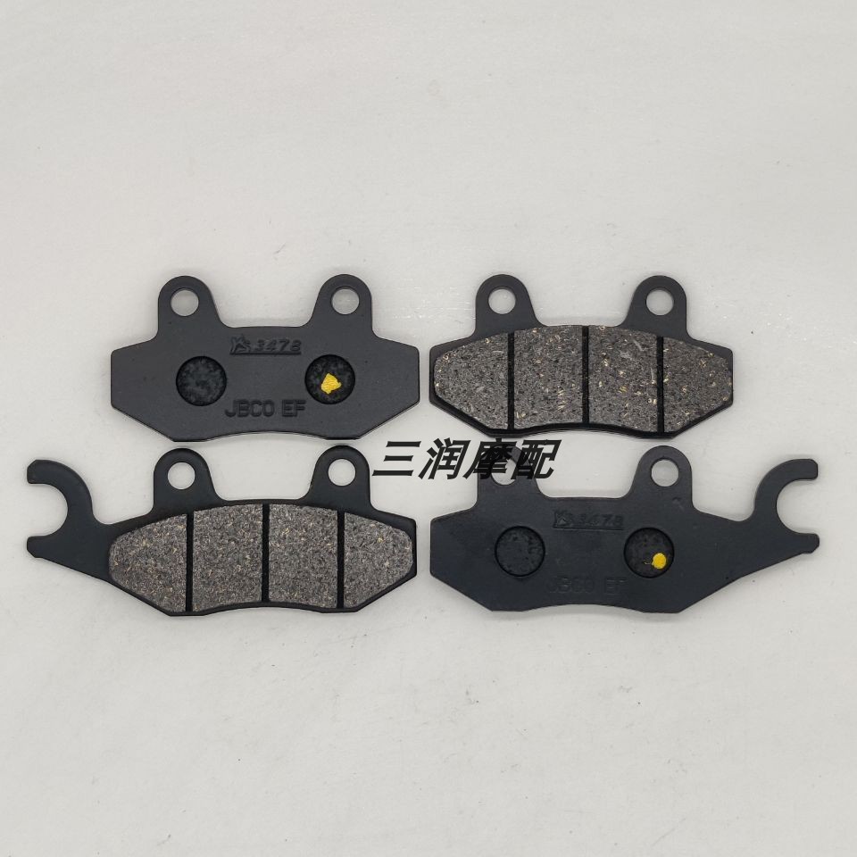 ★T TT★Thích hợp cho ATHENA ATHENA 150 2023 Má phanh đĩa phía trước phía sau Má phanh