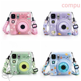 Máy ảnh tức thì 3 trong 1 COMPU, Miếng dán có dây đeo vai Vỏ bảo vệ, Bảo quản ảnh chụp ảnh chống sốc trong suốt cho Fujifilm Instax mini SE