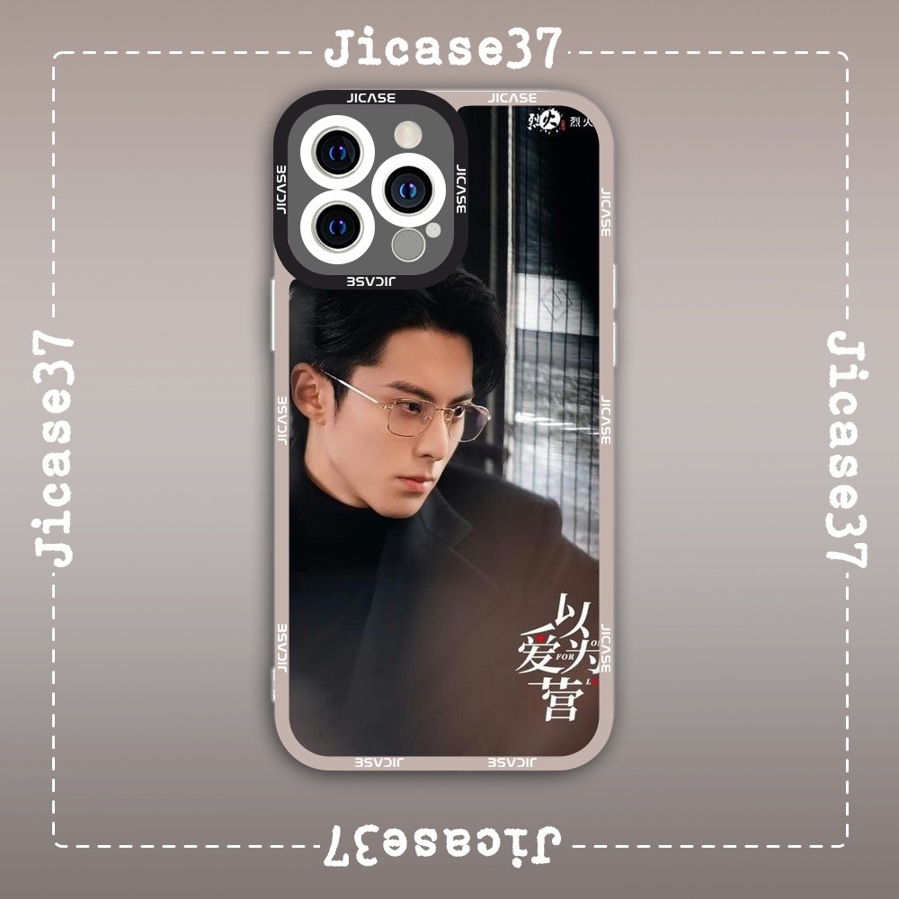 Ốp lưng iPhone Cạnh Vuông Samsung Xiaomi Oppo Phim Dĩ ái vi doanh Vương Hạc Đệ Dylan Wang