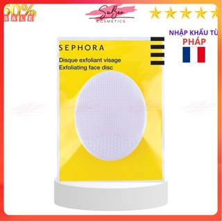 Miếng rửa mặt Sephora Silicon Pad - SuBeo