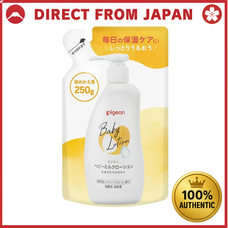 【Official Japan Product】Pigeon Baby Milk Lotion Refill 250g｜Gentle & Moisturizing｜Hypoallergenic for