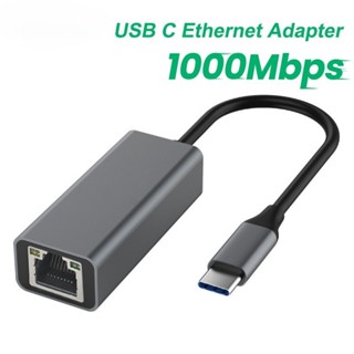 Bộ chuyển đổi USB c sang Ethernet 100 / 1000Mbps Type c sang RJ45 Gigabit Ethernet LAN Bộ chuyển đổi mạng Tương thích cho Macbook Switch Laptop