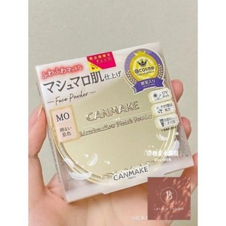  Phấn phủ bột khoáng nén kiềm dầu Canmake Nhật Bản  2 dòng  