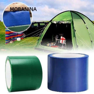 Băng sửa chữa bạt MOBANINA, Băng vải chống rách chống thấm nước, Sửa chữa lều mái hiên Xanh xanh lá cây Tấm dán sửa chữa lều bạt