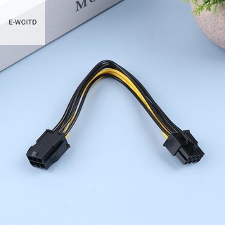 Cáp nối dài chuyển đổi nguồn PCI-E 6 chân sang 8 chân E-WOITD cho Card Video Card đồ họa Bộ chuyển đổi nguồn cáp HNVN