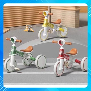 Xe đạp ba bánh đa năng cho trẻ em siêu xe cực xịn cho bé từ 1-5 tuổi