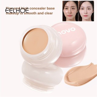  Kem che khuyết điểm Novo 3 màu EELHOE kiểm soát dầu dưỡng ẩm nhẹ nền che phủ toàn diện che quầng thâm chống thấm nước mỹ phẩm trang điểm mặt 