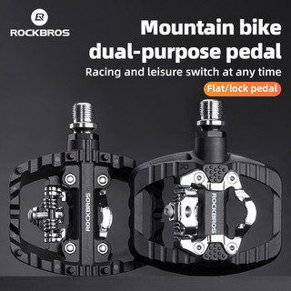  Rockbros Bàn Đạp Xe Đạp 2 Trong 1 MTB Cleats   Bàn Đạp Nền Tảng Chống Thấm Nước Chống Bụi Nylon Chống Mài Mòn Bàn Đạp Xe Đạp Để Đi Xe Đua Phụ Kiện Xe Đạp 