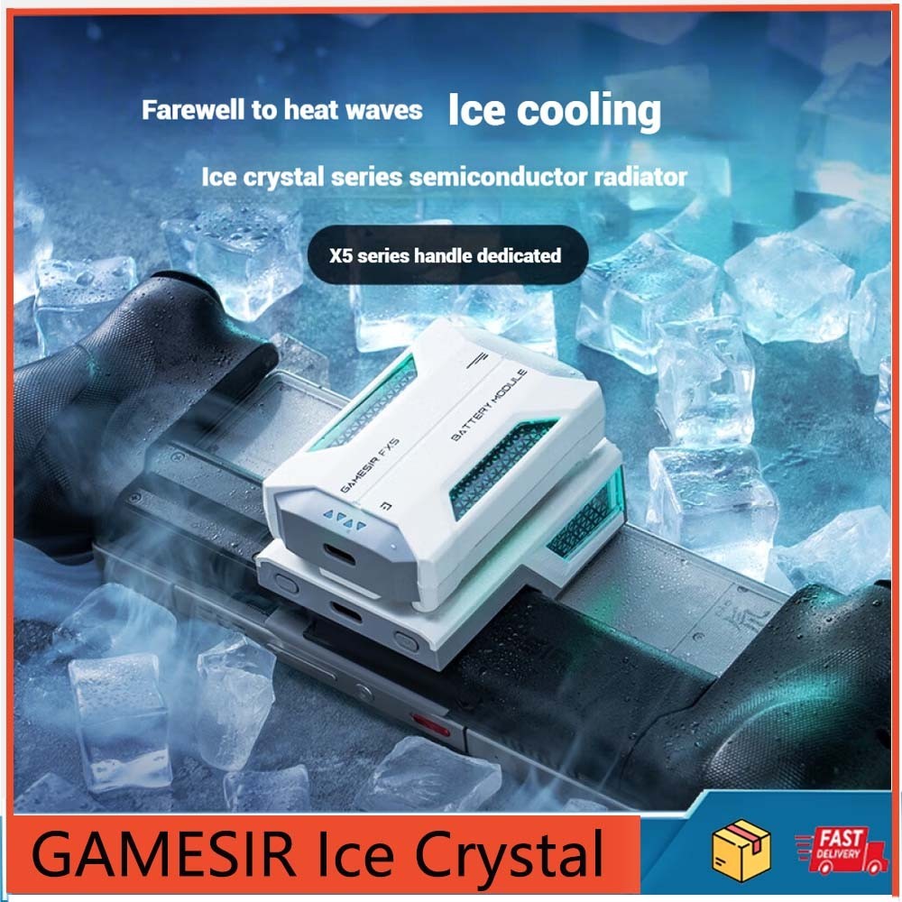 GAMESIR Ice Crystal X5lite Series Tản nhiệt có dây bán dẫn chuyên dụng Thích hợp cho X5 Lite