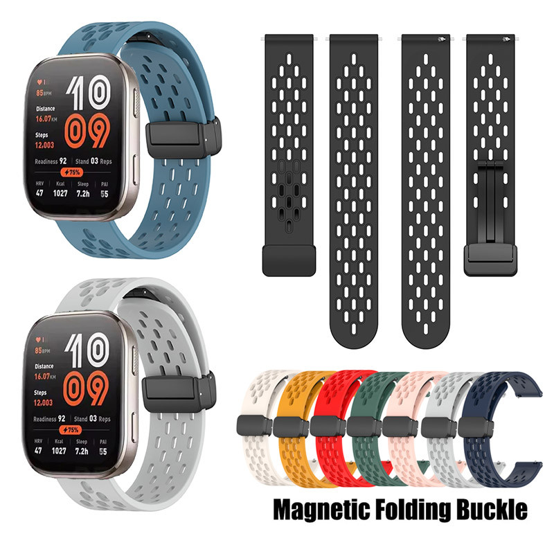 Dây đeo silicon thoáng khí Dây đeo khóa từ tính cho Huami Amazfit Bip 6 Bip6