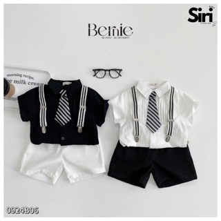 Set yếm vest gile công tử BERNIE cho bé trai tổng hợp áo sơ mi dự tiệc sinh nhật 1-7tuổi SIRI KIDS