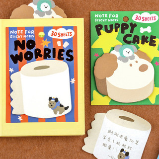  Cdaily|30 Tờ Vui Nhộn Động Vật Dễ Thương Giấy Dán Ghi Chú Chiên Lông Tơ Little Guy N Times Post Sổ Tay Chất Liệu Tin Nhắn Note Note Pad Sổ Tay Miếng Dán Ghi Chú 