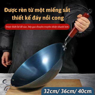 Chảo Thép Chống Dính Joy Haven Chất Liệu Thép Carbon Tôi Sẵn Chịu Nhiệt Cao An Toàn 32/36/40 cm