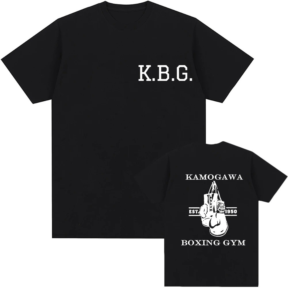 2024 bánh quế cho bạn bè Anime Hajime No Ippo Kamogawa Boxing Gym Nam Cotton T Áo Makunouchi Takamur