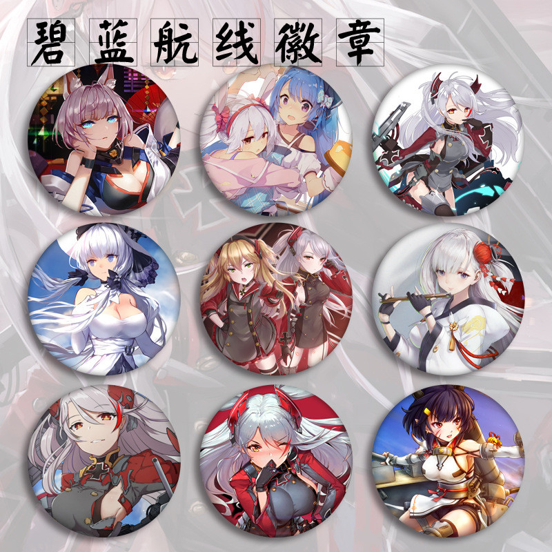Huy hiệu Anime Azur Lane Azur Lane Tinplate Huy hiệu Thổ Cẩm Mặt dây chuyền