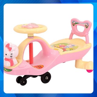 Xe Lắc Tay , chòi chân Cho Bé Có Nhạc ,có đèn, tựa lưng và cốp.  Nhựa Cao Cấp