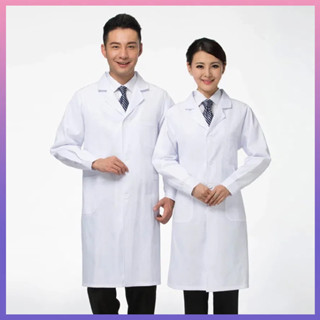 Áo blouse trắng -Áo blouse, áo bác sĩ tay dài thân dài nam/nữ dược sĩ, phòng thí nghiệm, thẩm mỹ viện...]