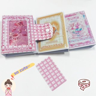 Ins 3 Inch / 2R Kem Dâu Phong Cách Album Ảnh 40 Túi Kpop Photocards Túi Ngôi Sao Dễ Thương Chaser Thần Tượng Thẻ Bộ Sưu Tập Sách