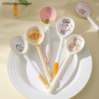 Chitengyesuper Gốm Canh Thìa Ngũ Cốc Thìa Hộ Gia Đình Dễ Thương Bộ Đồ Ăn Sơn Thìa Cà Phê Mứt Thìa Quà Tặng Món Tráng Miệng Muỗng Đồ Dùng Nhà Bếp CGS