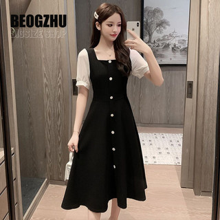  Đầm Dáng Dài BEOGZHU Bigsize Đầm Cổ VuôNg Tay Ngắn Che Bụng Mỡ Ôm Eo Kiểu Hàn Quốc Mùa Hè Váy Phong Cách Tiểu Thư Đẹp Cho Nữ