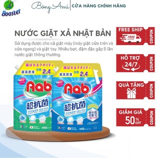 Nước giặt xả chuẩn Nhật Aab túi 2,48kg