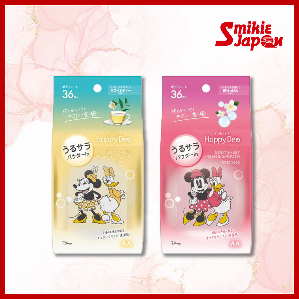 MANDOM Happy Deo Body Sheet Uru Sara 36 Sheets White Tea Scent / Flower Soap Scent Direct From Japan