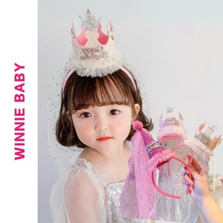 Bờm Cài Tóc Công Chúa Happy Birthday Xinh Xắn Kèm Voan, Phụ Kiện Sinh Nhật, Trang Trí Sinh Nhật