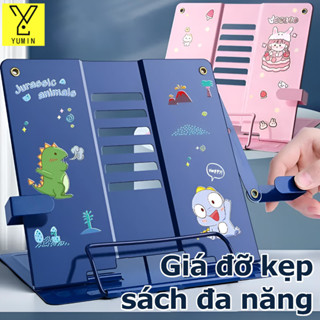 Giá Kẹp Sách Thông Minh Để bàn Cho Bé,Giá Đỡ Đọc Sách Nhiều,Chống Cận,Giá đỡ hỗ trợ có thể gập lại nhiều màu