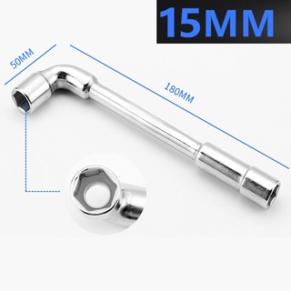 Universal L-shaped Wrench Socket Repair Metalworking Tool Socket Wrench