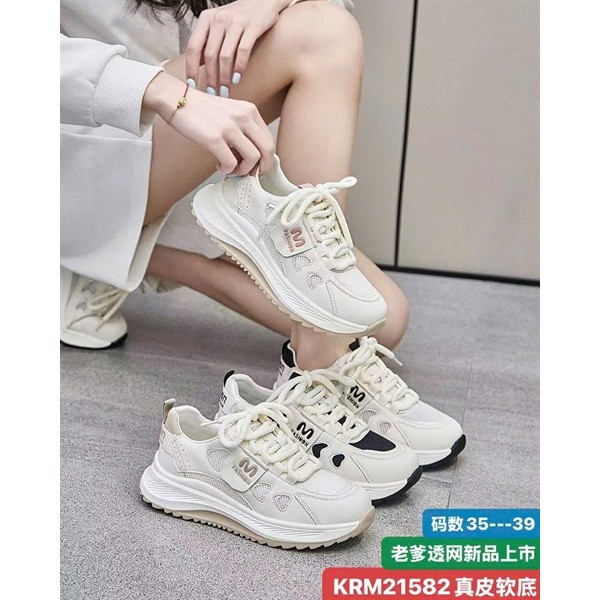 Giày thể thao nữ cao cấp Michael Kermit 4P 21582 5/9 Phương Giày